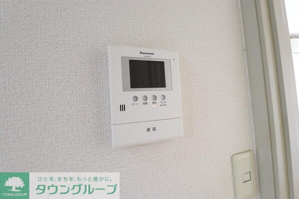 カルデアB棟の物件内観写真